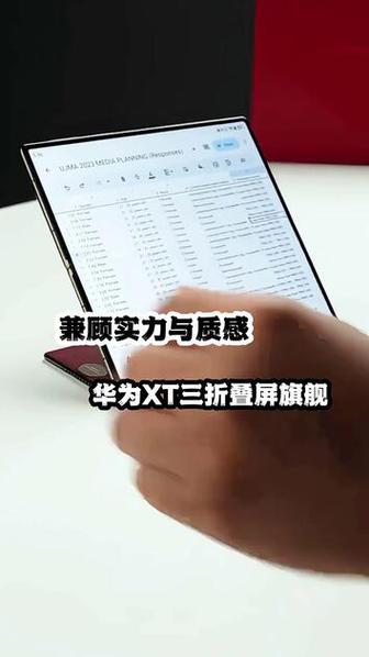 灵犀AI网络技术 信号灵敏连接稳，开启智能网络新纪元